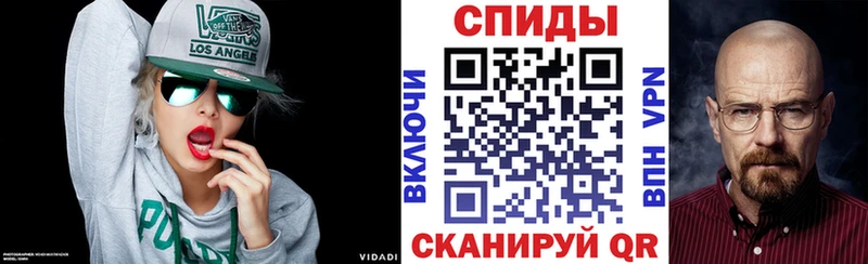 АМФ VHQ  где можно купить   omg зеркало  Карпинск 