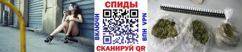 Бутират буратино  купить   Карпинск 