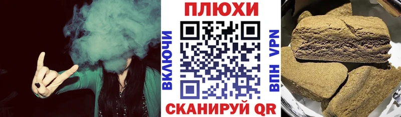 ГАШИШ AMNESIA HAZE  Карпинск 