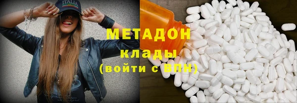 дурь Абинск