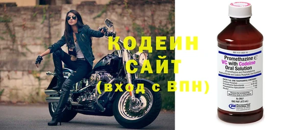 дистиллят марихуана Абаза