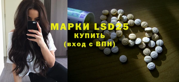 кокс Абдулино
