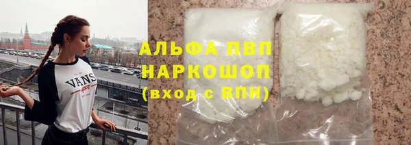 apvp Алексеевка