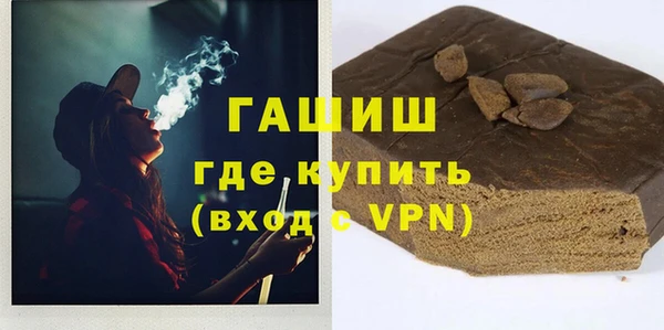 кокс Абдулино