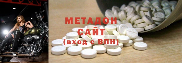 стафф Алзамай