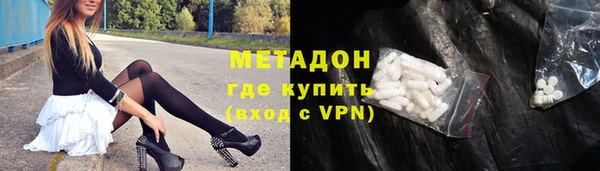 стафф Алзамай