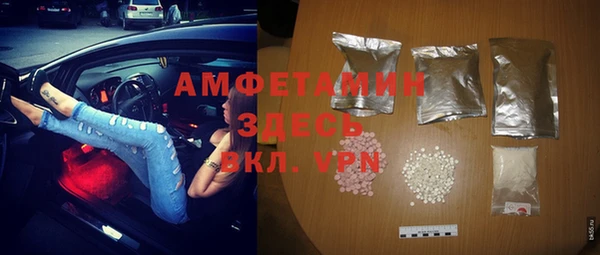 apvp Алексеевка