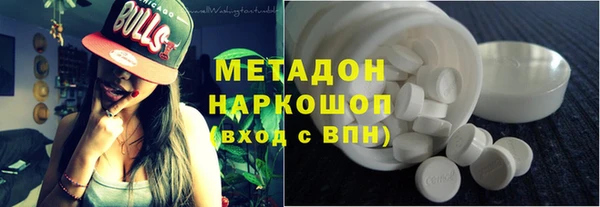 кокс Абдулино