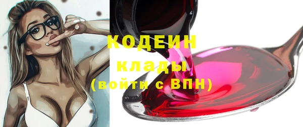 кокс Абдулино