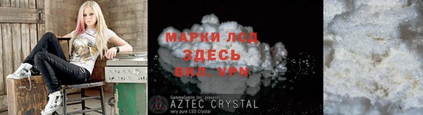 кокс Абдулино