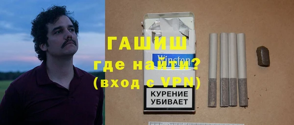 дурь Абинск