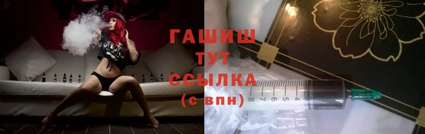 стафф Алзамай