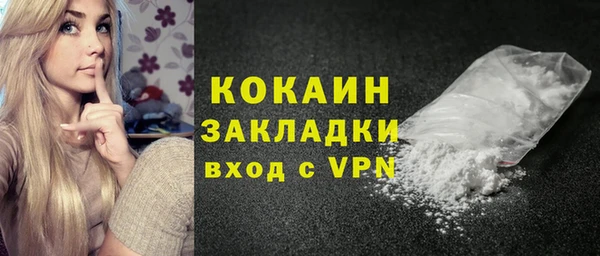 дурь Абинск