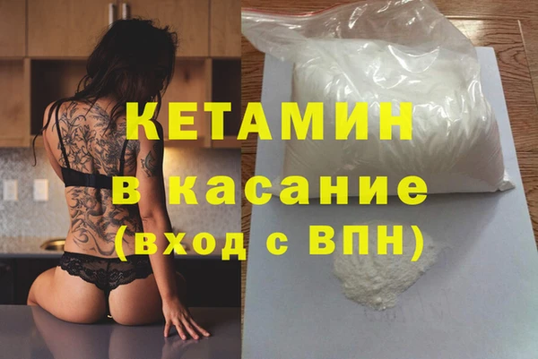 ECSTASY Пролетарск