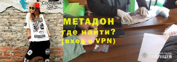 apvp Алексеевка