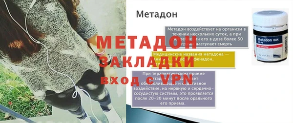 гидропоника Приозерск