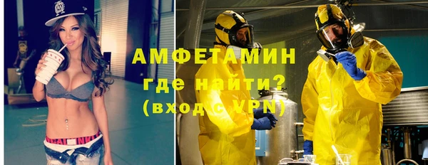 дурь Абинск