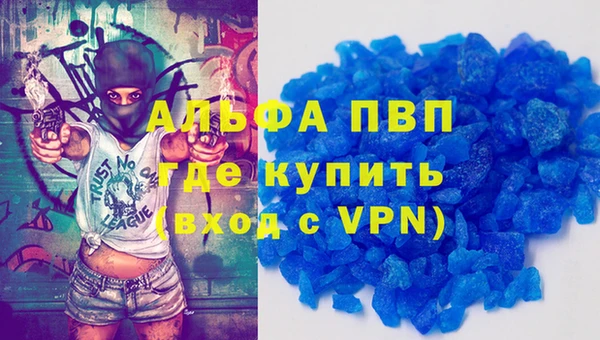 кокс Абдулино