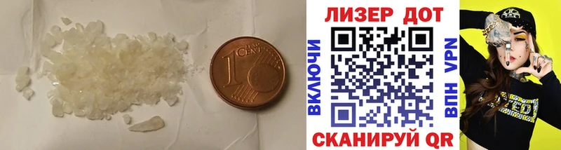 магазин продажи наркотиков  Карпинск  ЛСД экстази ecstasy 