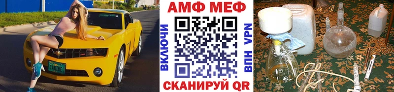 даркнет сайт  Карпинск  Метамфетамин Methamphetamine 