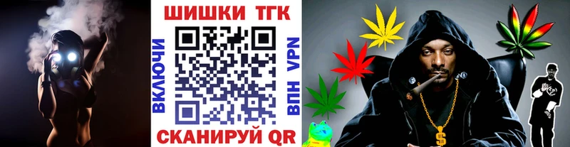 где купить наркоту  Карпинск  Бошки Шишки LSD WEED 